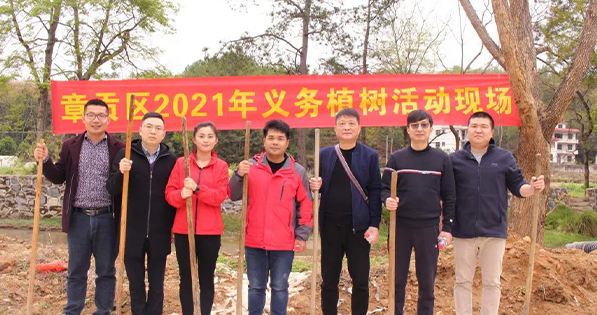 春回大地，萬物復(fù)蘇丨挺進(jìn)環(huán)保聯(lián)合贛南專員辦、區(qū)生態(tài)環(huán)境局等單位開展義務(wù)植樹節(jié)活動