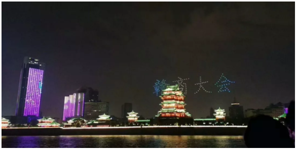 1578559711808244.png 微信截圖_20200109163548.png