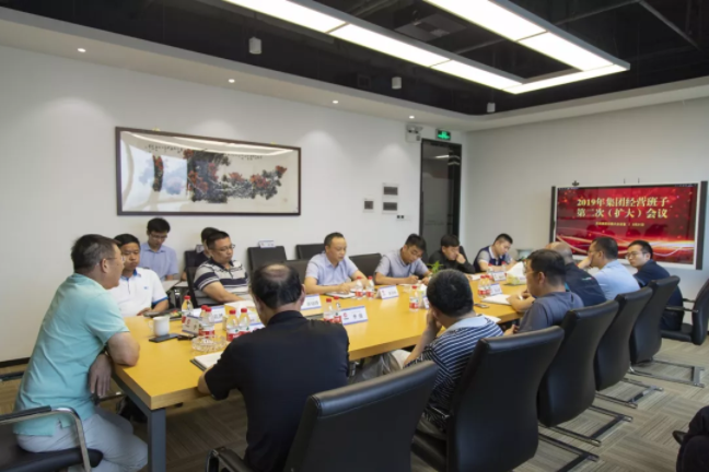 1578620029415890.png 微信截圖_20200110092140.png