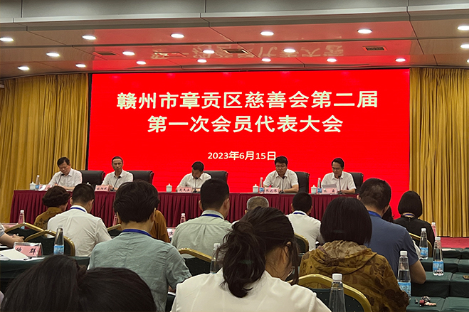 喜報 | 挺進(jìn)環(huán)保總裁任國慶榮獲“慈善楷?！睒s譽(yù)稱號