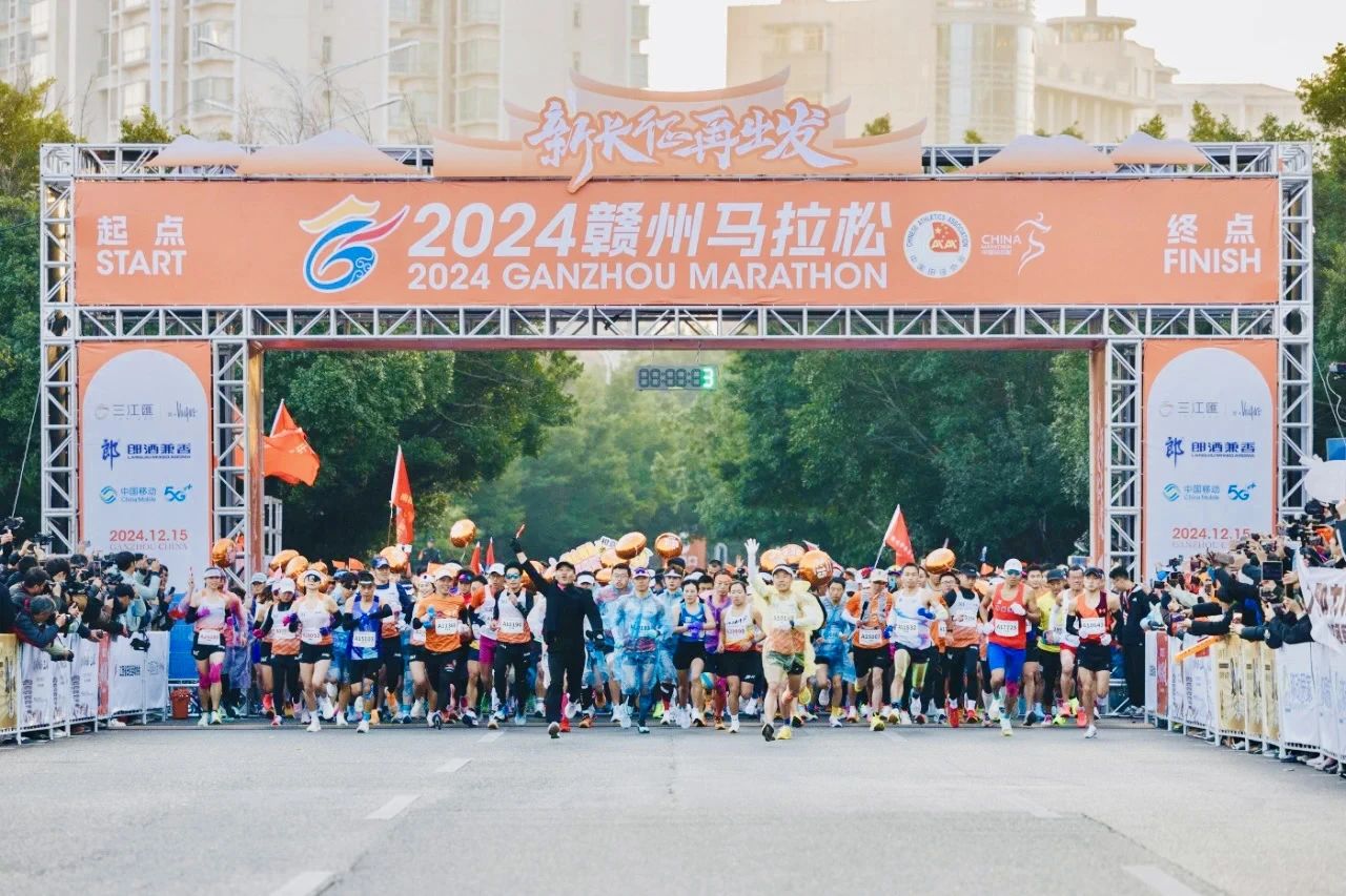 挺進(jìn)環(huán)保與“新長(zhǎng)征、再出發(fā)”同行| 組團(tuán)參加贛州市首屆馬拉松比賽