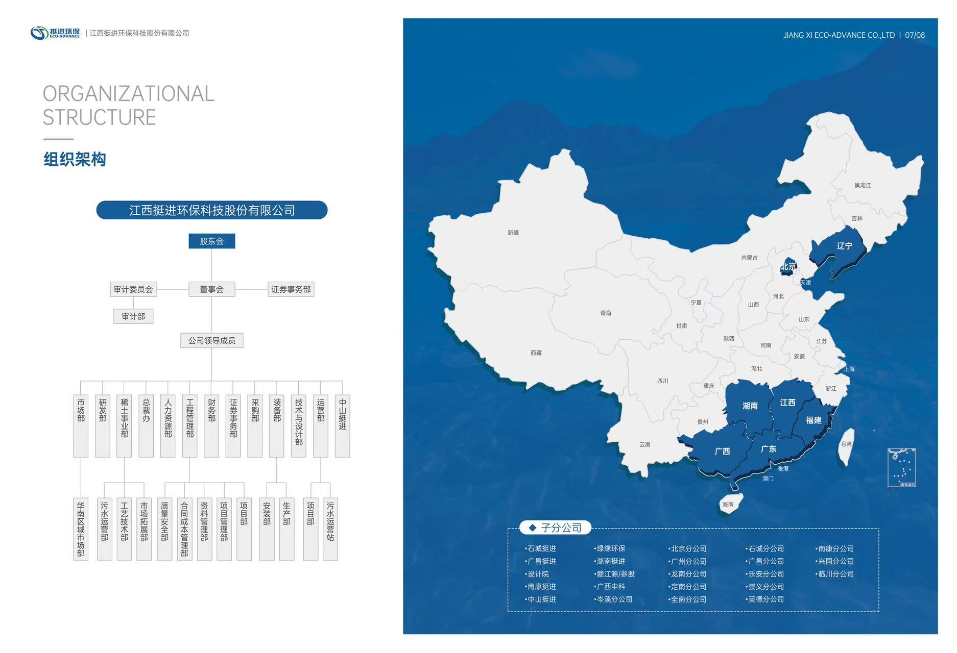 1740533744756434.jpg 333.jpg